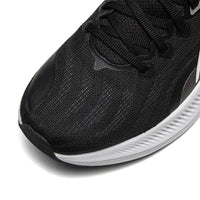 Li-ning Running Shoes - Li-Ning YueYing 4 Black/White - SportYouUp Europe