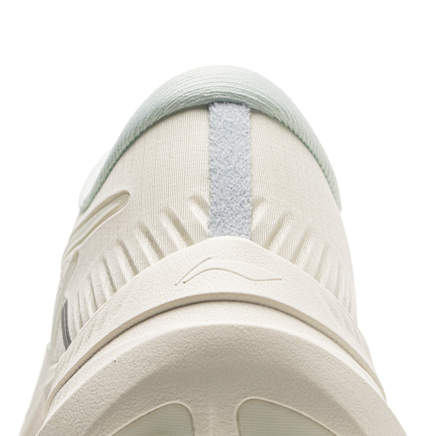 Li-ning Running Shoes - Li-Ning YueYing 4 White - SportYouUp Europe