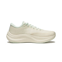 Li-ning Running Shoes - Li-Ning YueYing 4 White - SportYouUp Europe