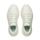 Li-ning Running Shoes - Li-Ning YueYing 4 White - SportYouUp Europe