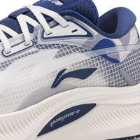 Li-Ning Running Shoes - Li-Ning YueYing 4 Milk White - SportYouUp Europe Løbe Sko