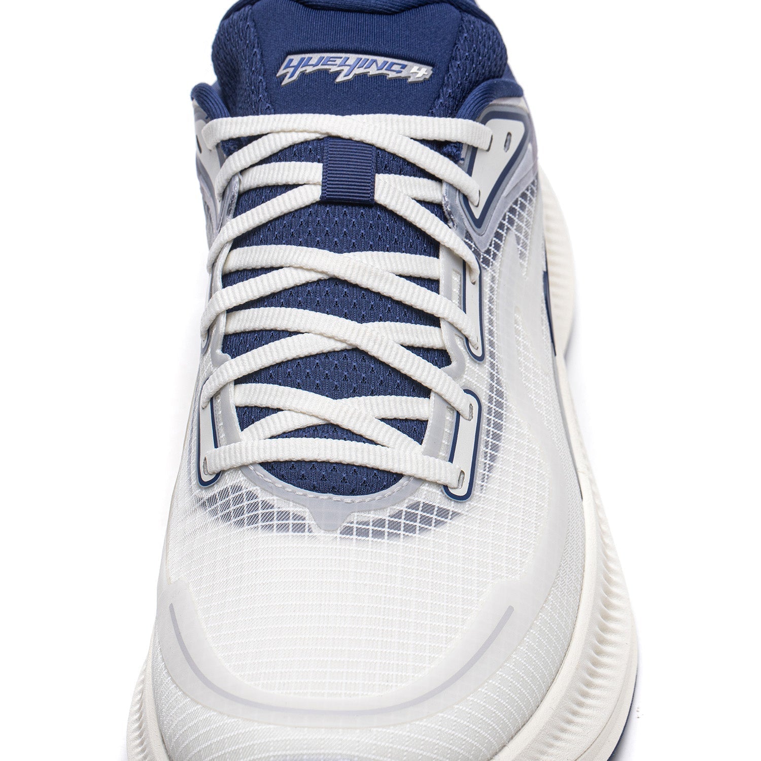 Li-Ning Running Shoes - Li-Ning YueYing 4 Milk White - SportYouUp Europe Løbe Sko
