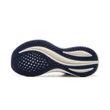 Li-Ning Running Shoes - Li-Ning YueYing 4 Milk White - SportYouUp Europe Løbe Sko