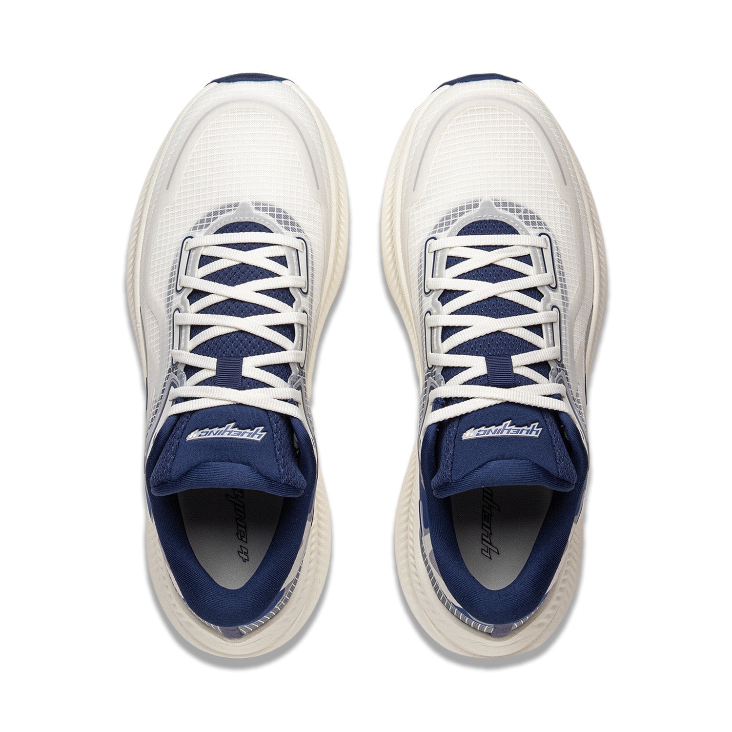 YueYing 4 Milk White - Li-Ning Løbesko - LN-RUN
