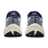 Li-Ning Running Shoes - Li-Ning YueYing 4 Milk White - SportYouUp Europe Løbe Sko