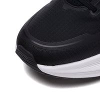 Li-Ning Running Shoes - Li-Ning YueYing 4 Black - SportYouUp Europe
