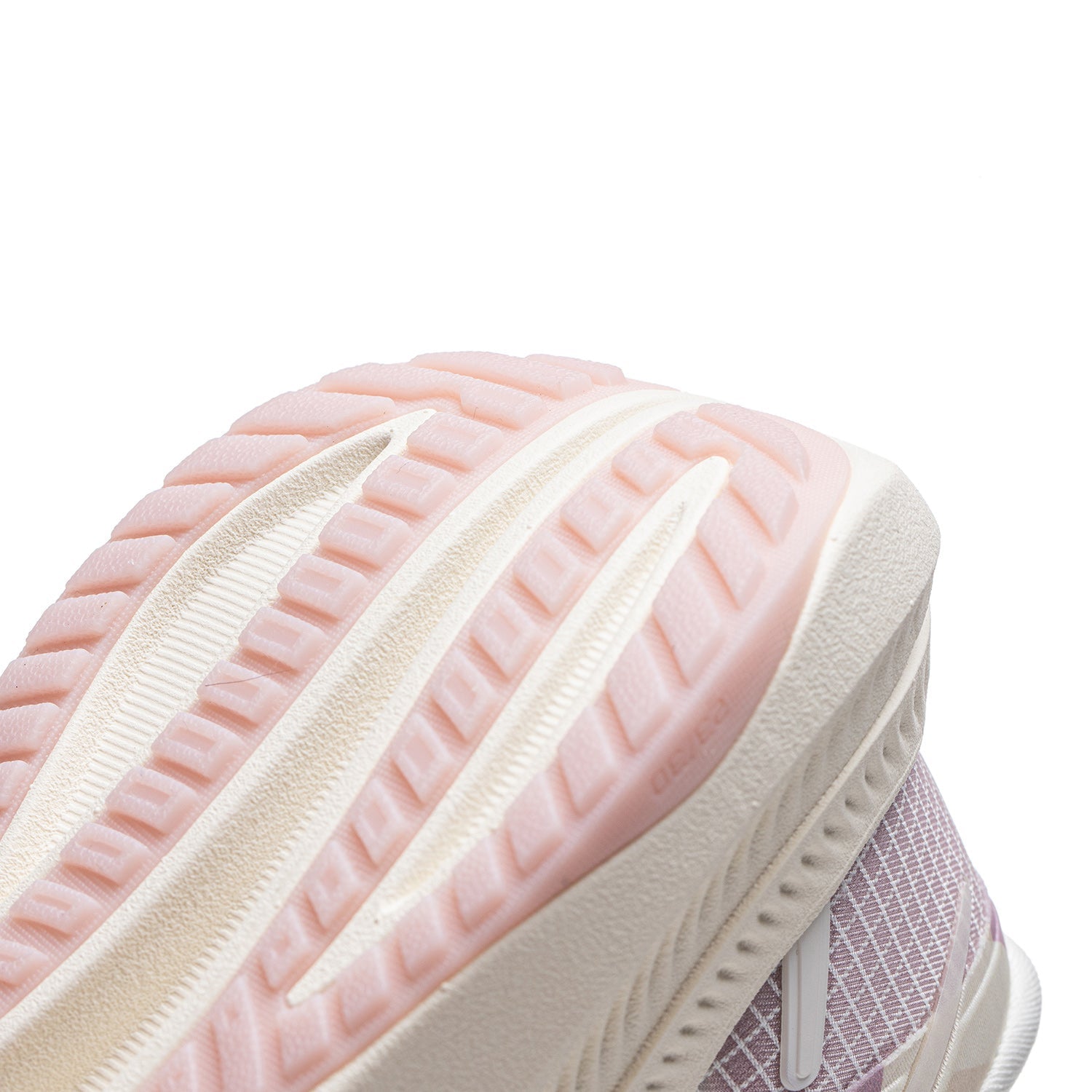 Li-Ning Running Shoes - Li-Ning YueYing 4 Egg Shell - SportYouUp Europe