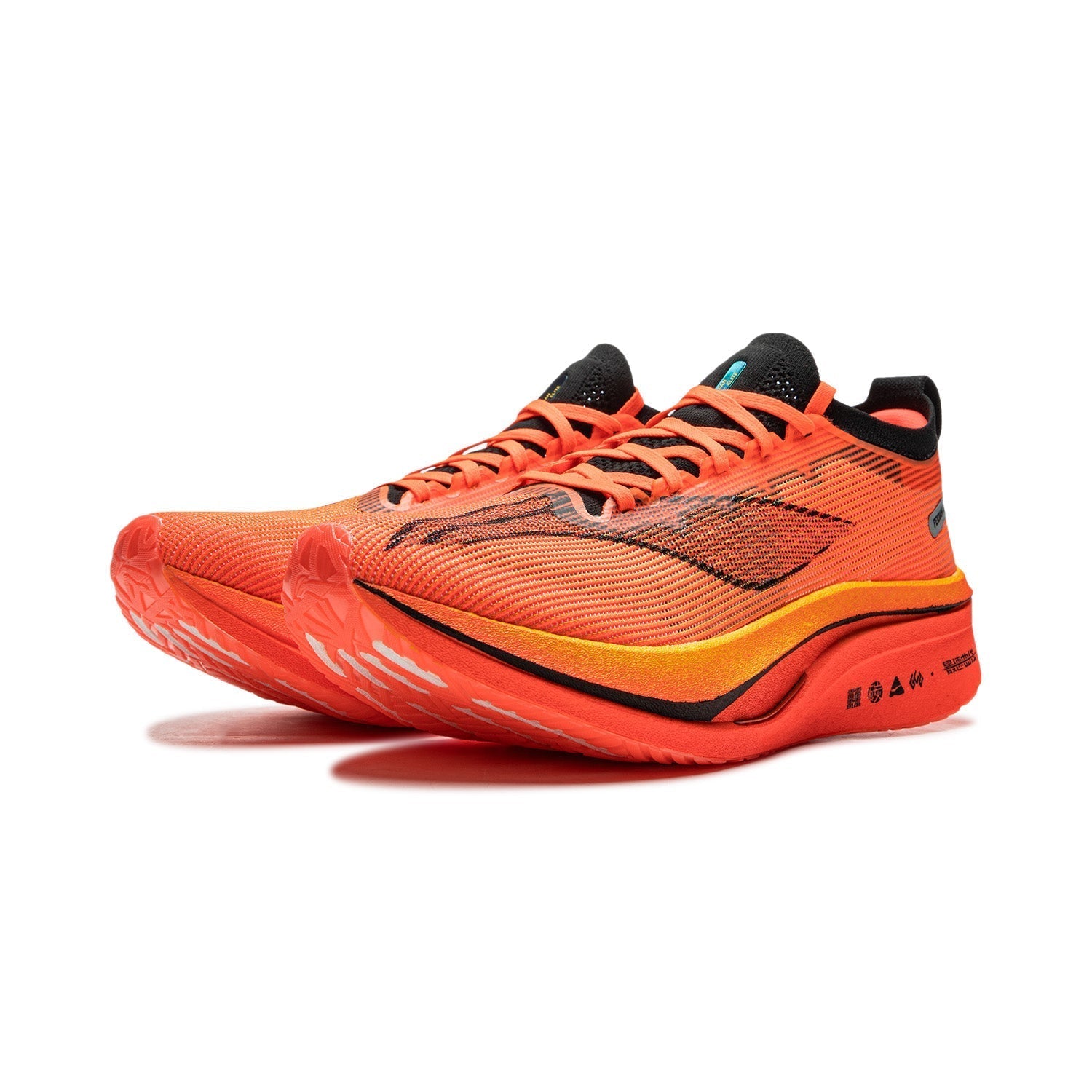 Li-Ning Feidian 4 Elite Orange