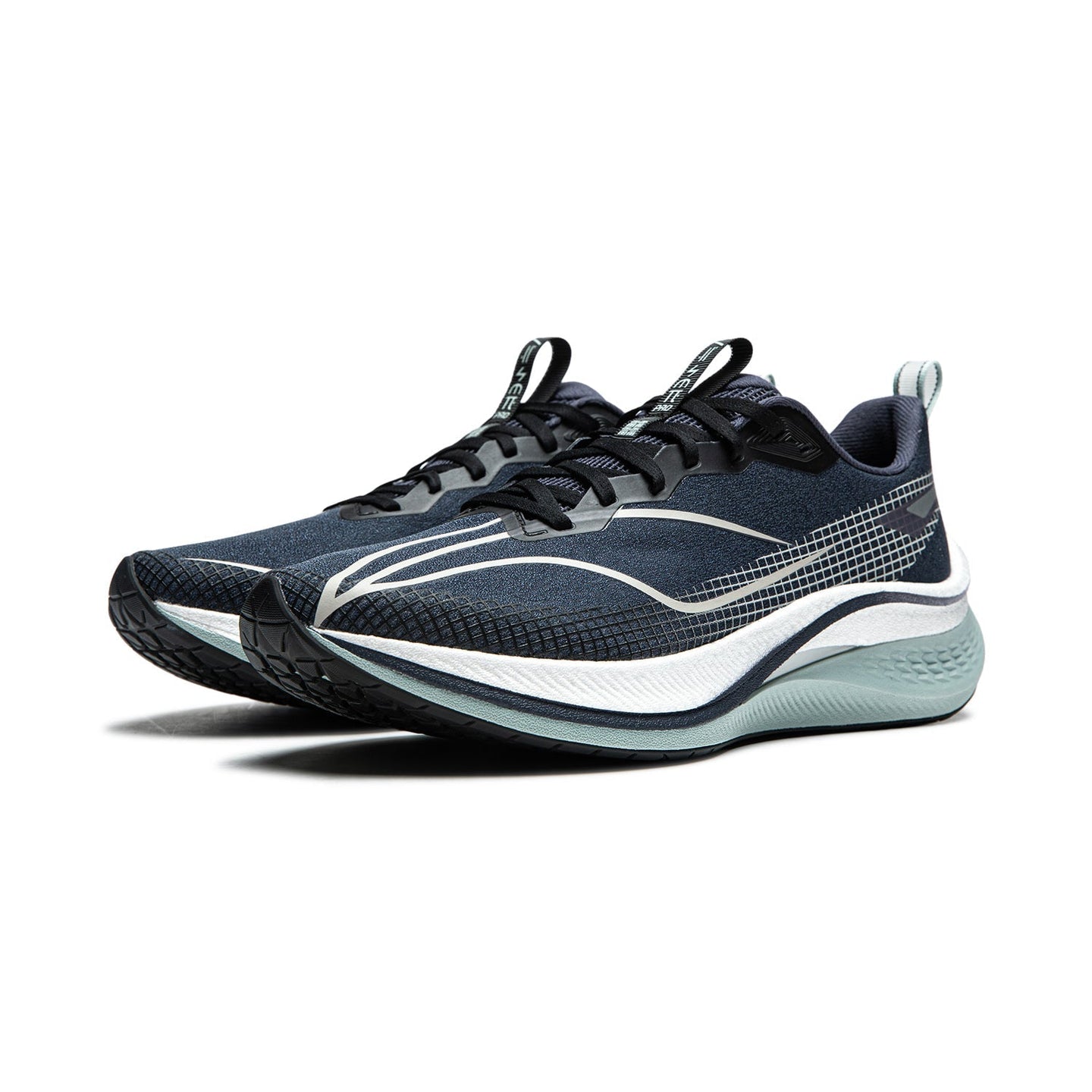 Li-Ning Red Hare 7 Pro Bleu Montagne