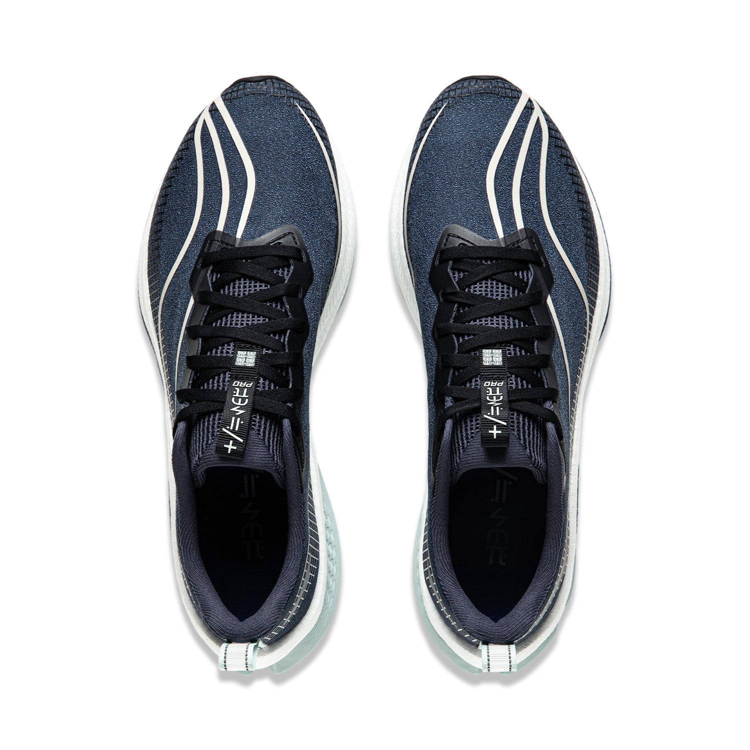 Li-Ning Red Hare 7 Pro Bleu Montagne