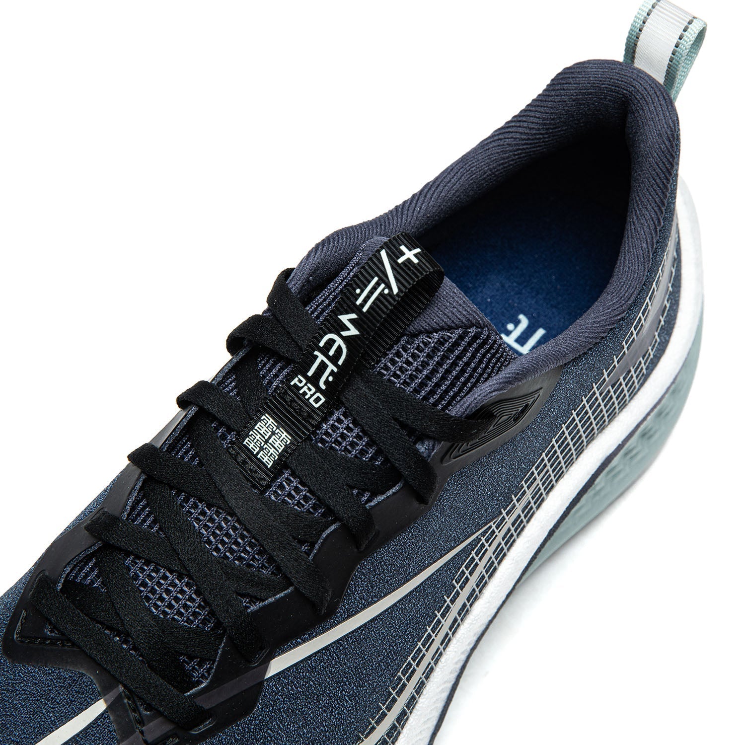 Li-Ning Red Hare 7 Pro Bleu Montagne