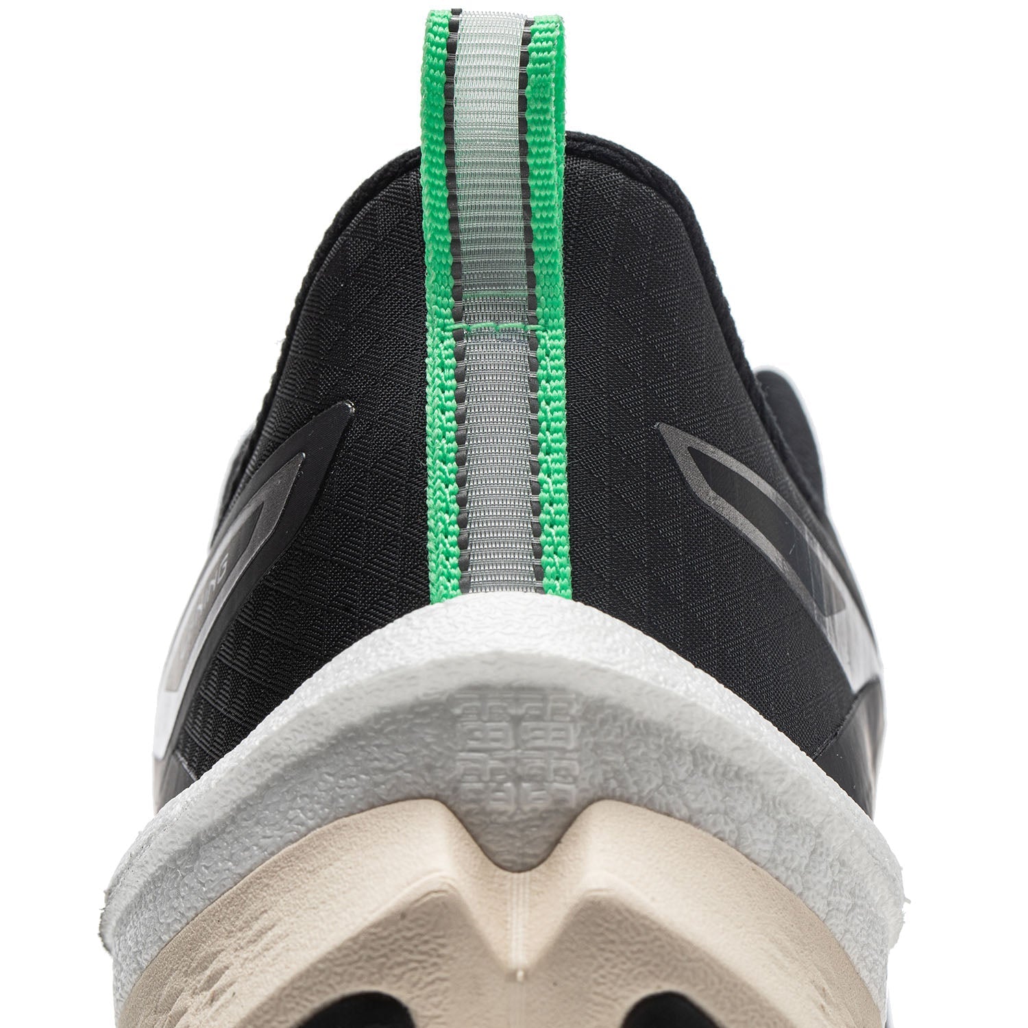 Li-ning Running Shoes - Li-Ning Red Hare 7 Pro Black - SportYouUp Europe