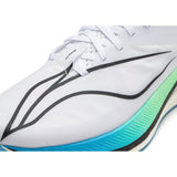 Li-ning Running Shoes - Li-Ning Red Hare 7 Pro White - SportYouUp Europe
