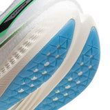 Li-ning Running Shoes - Li-Ning Red Hare 7 Pro White - SportYouUp Europe