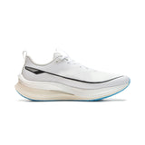 Li-ning Running Shoes - Li-Ning Red Hare 7 Pro White - SportYouUp Europe