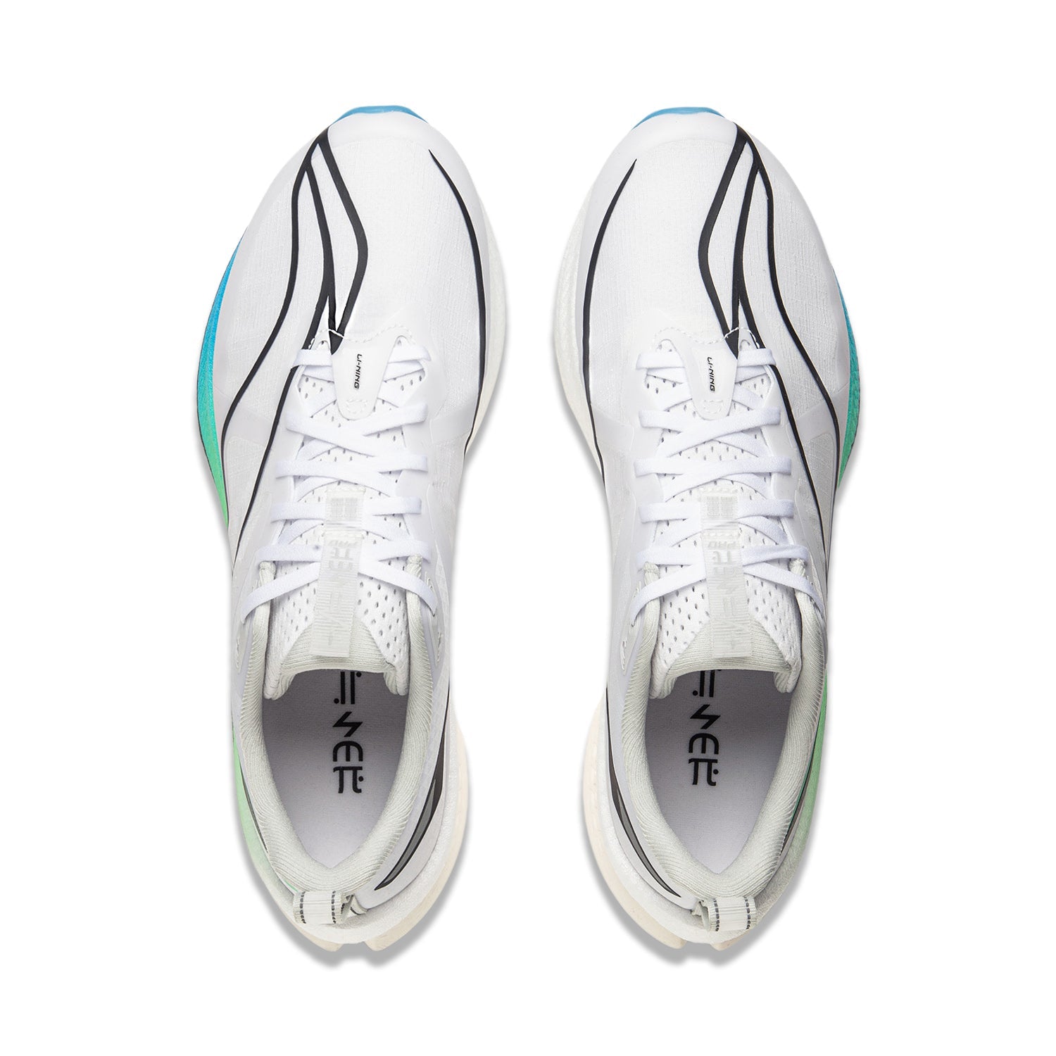 Li-ning Running Shoes - Li-Ning Red Hare 7 Pro White - SportYouUp Europe