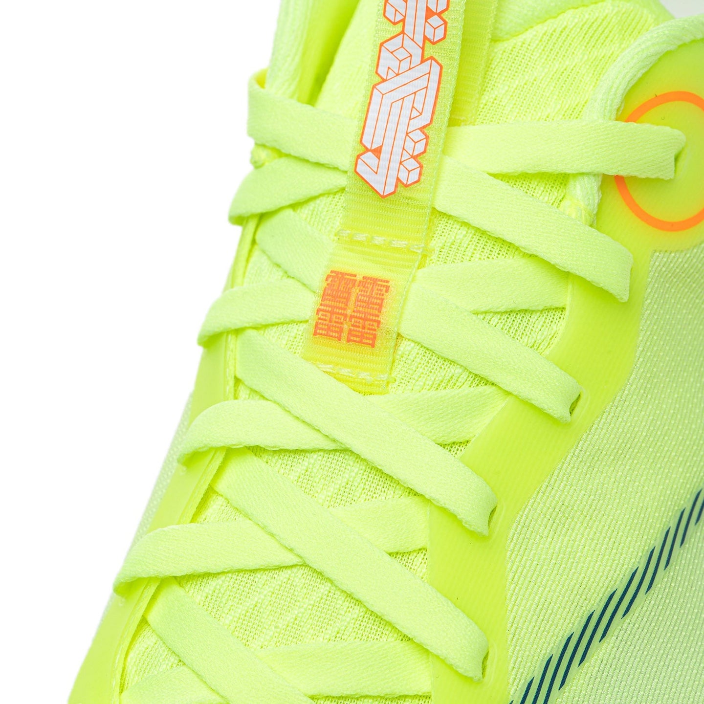 Li-Ning Running Shoes - Li-Ning Red Hare 8 Pro - SportYouUp Europe