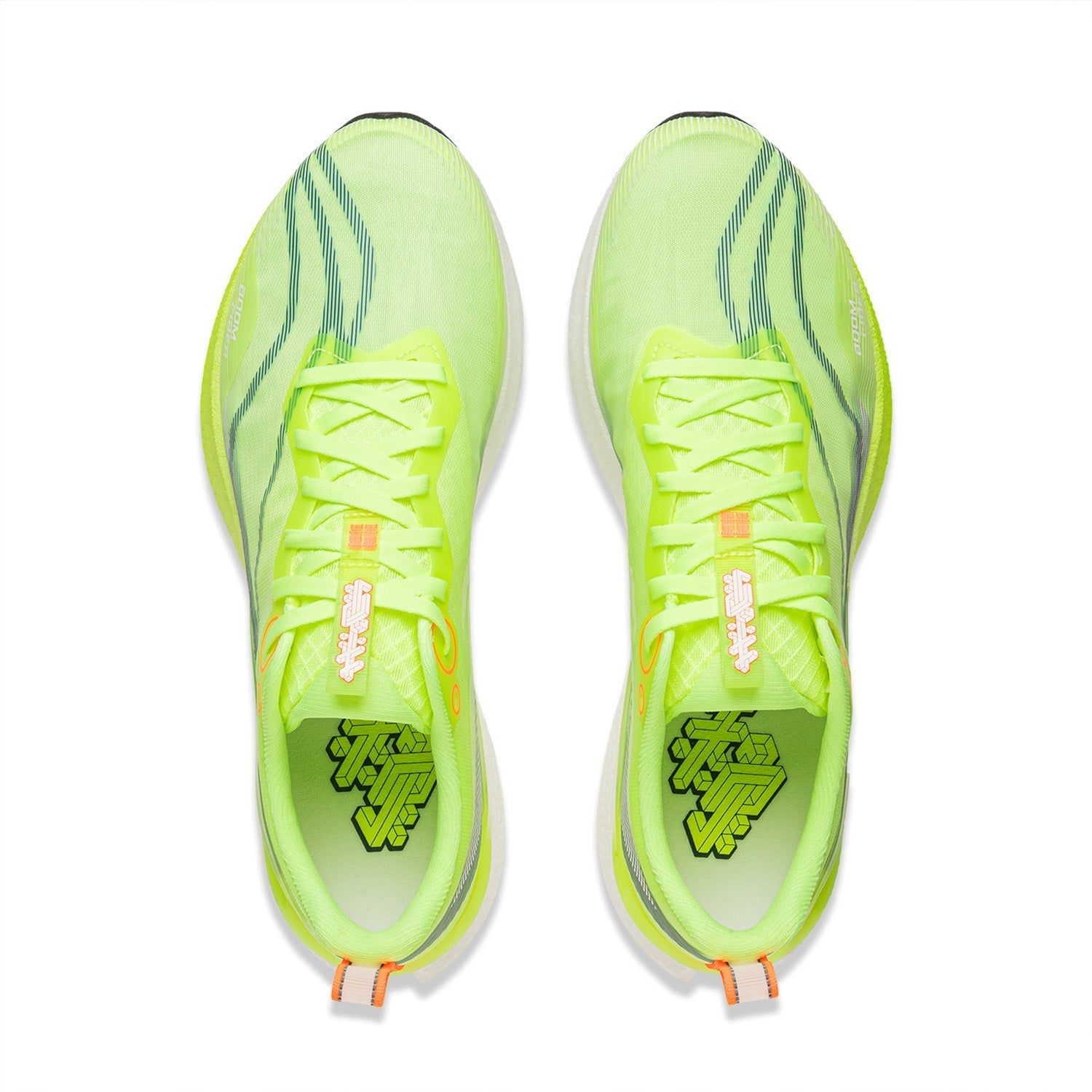 Li-Ning Red Hare 8 Pro
