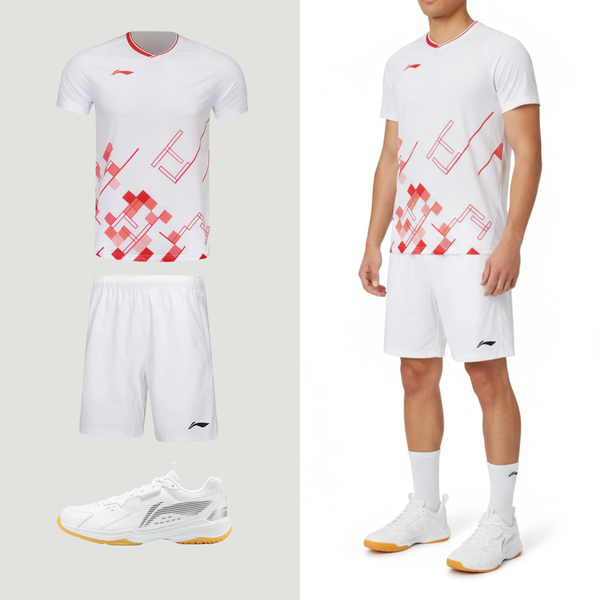 Li-Ning Matrix White Unisex