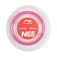 Li-Ning N65 Rose 200m