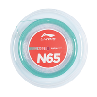 Li-Ning N65 Turquoise 200m