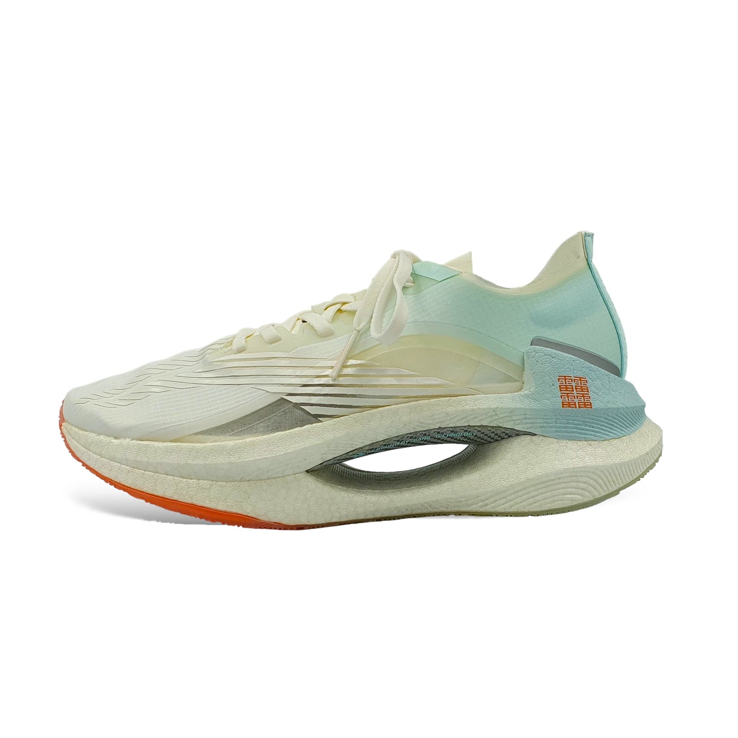 Li-Ning Shadow Blanc Femme