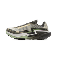 Li-Ning Dilu V2 Ctrl Homme Ultra