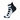 Chaussettes de course Li-Ning - Blanc/Noir
