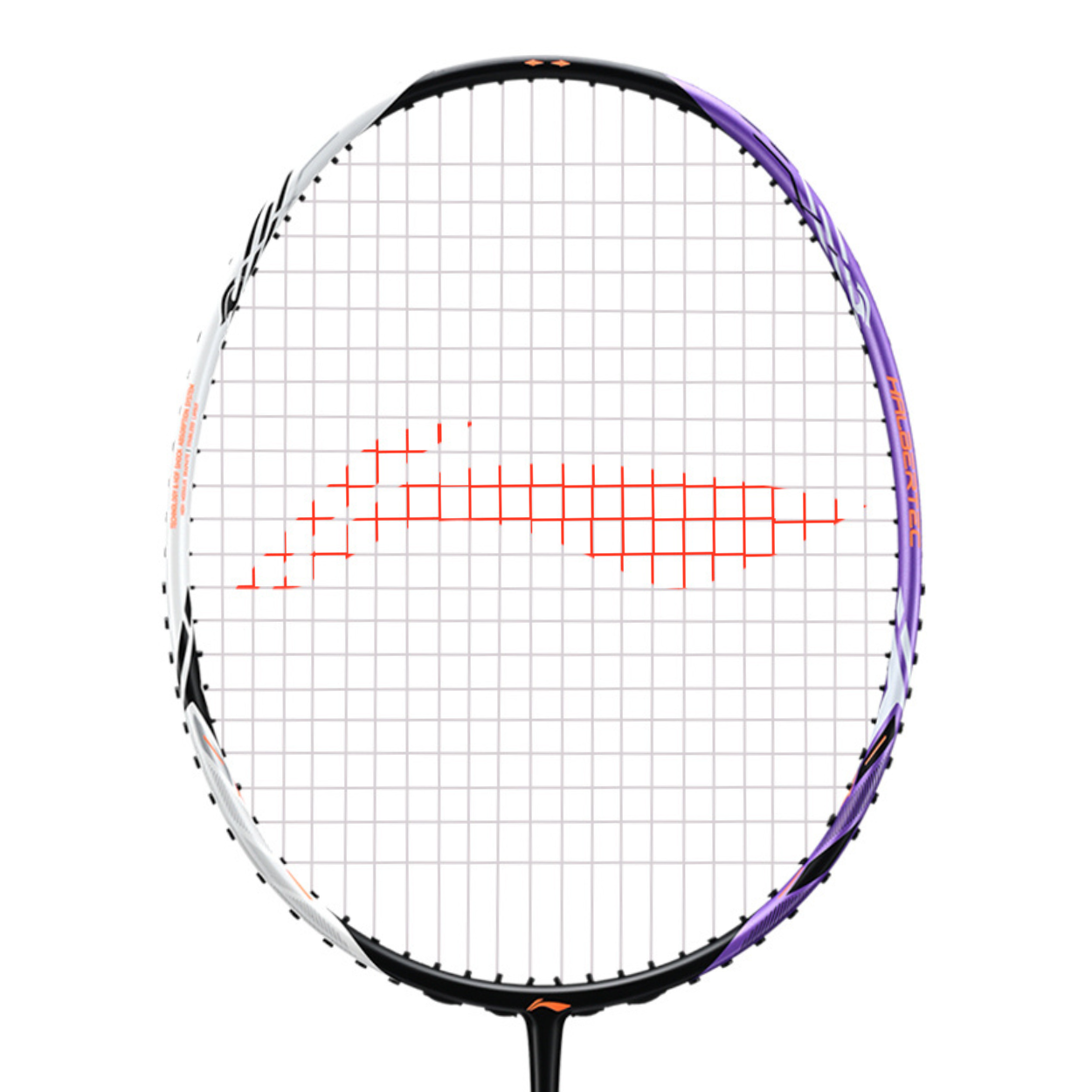 Badminton Racket - Li-Ning Halbertec 5000 - SportYouUp Europe