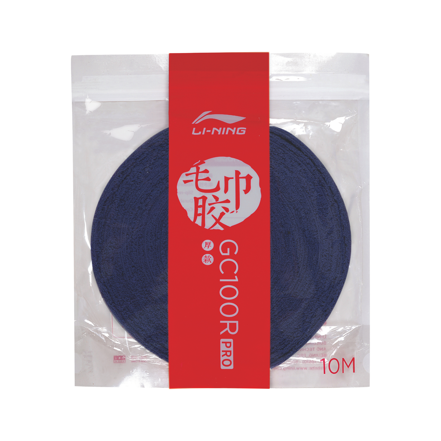 Li-Ning Badminton Frotté Grip - Li-Ning GC100R Pro Towel 10m Blue - SportYouUp Europe