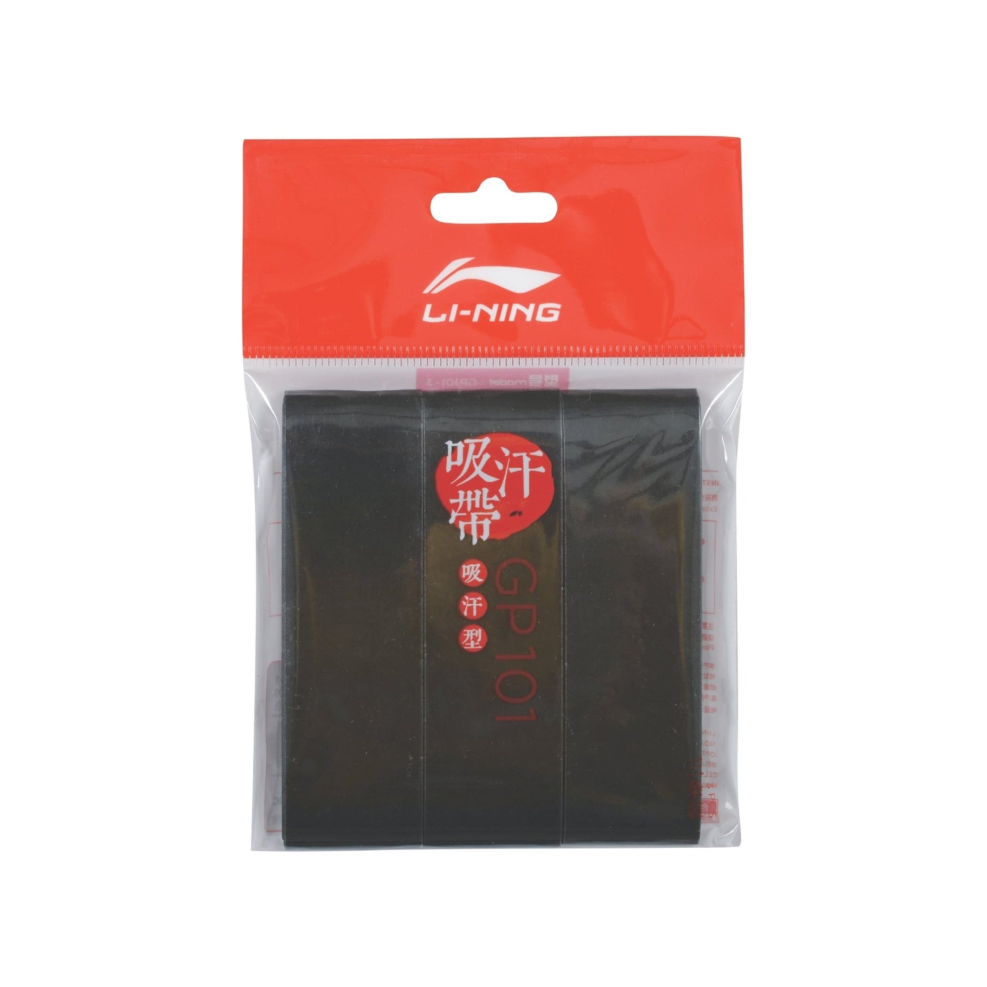 Li-Ning Badminton Grip - Li-Ning GP101 3-pak - SportYouUp Europe