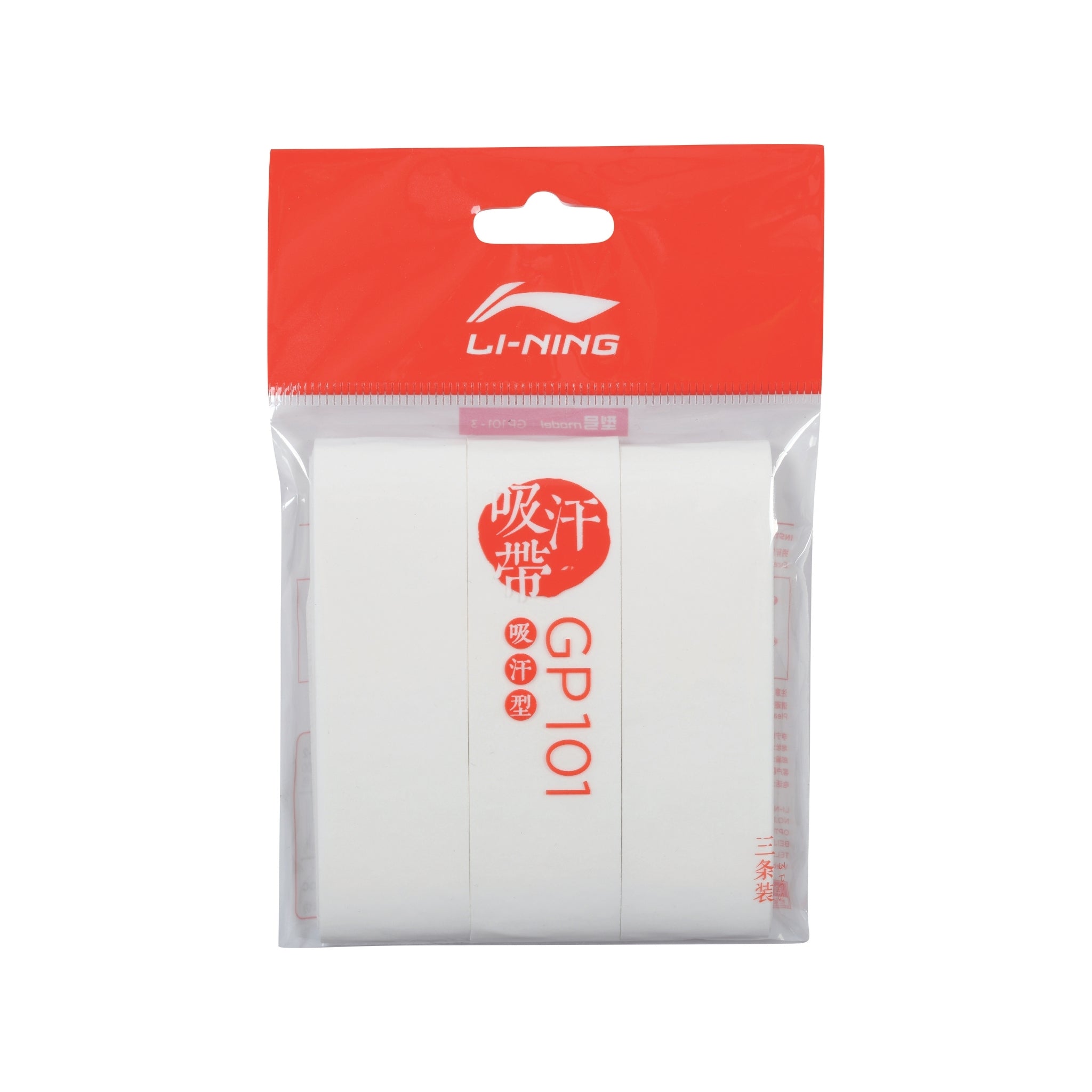 Li-Ning Badminton Grip - Li-Ning GP101 3-pak - SportYouUp Europe