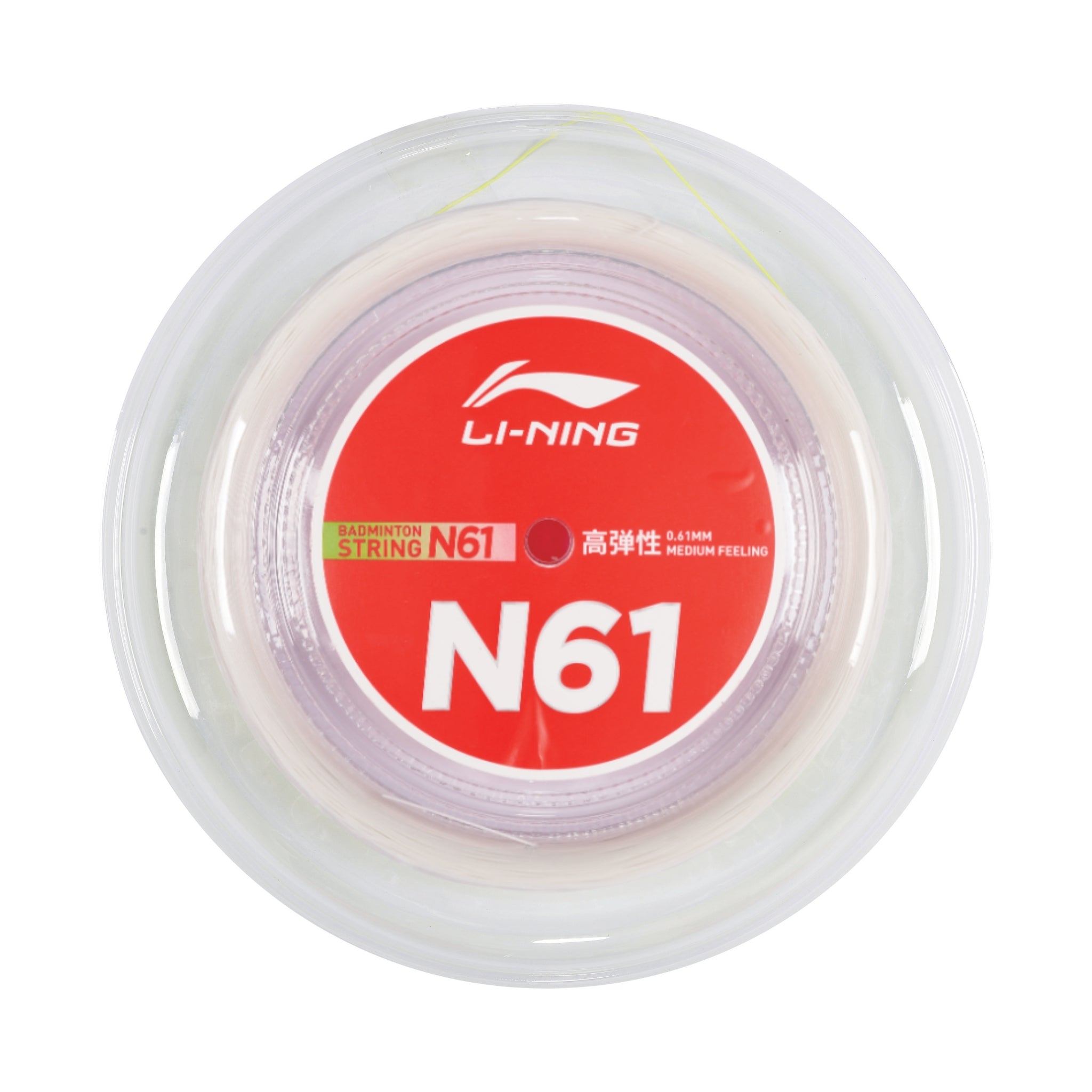 Li-Ning Badminton Strings - Li-Ning N61 White 200m - SportYouUp Europe