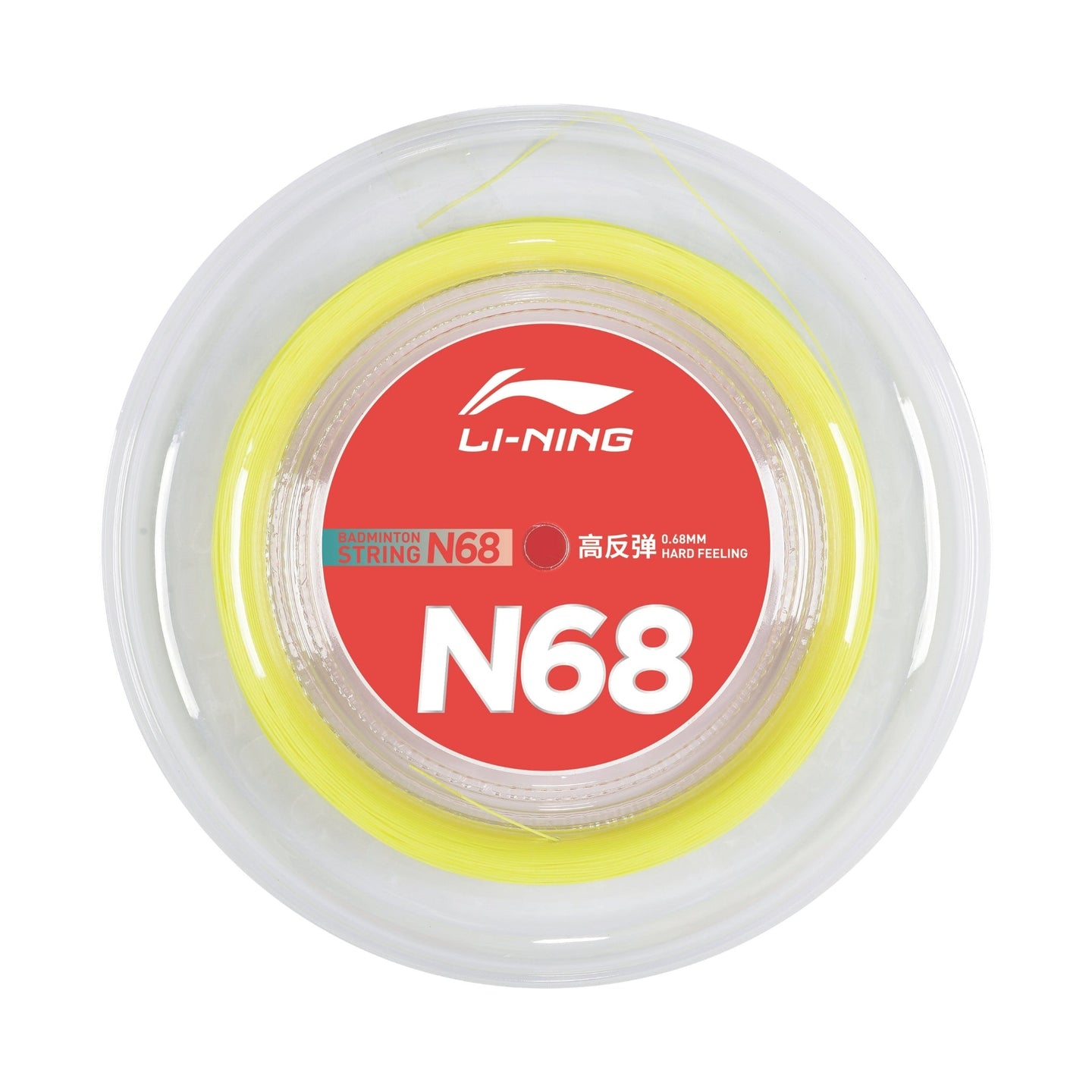 Li-Ning Badminton Strings - Li-Ning N68 Yellow 200m - SportYouUp Europe