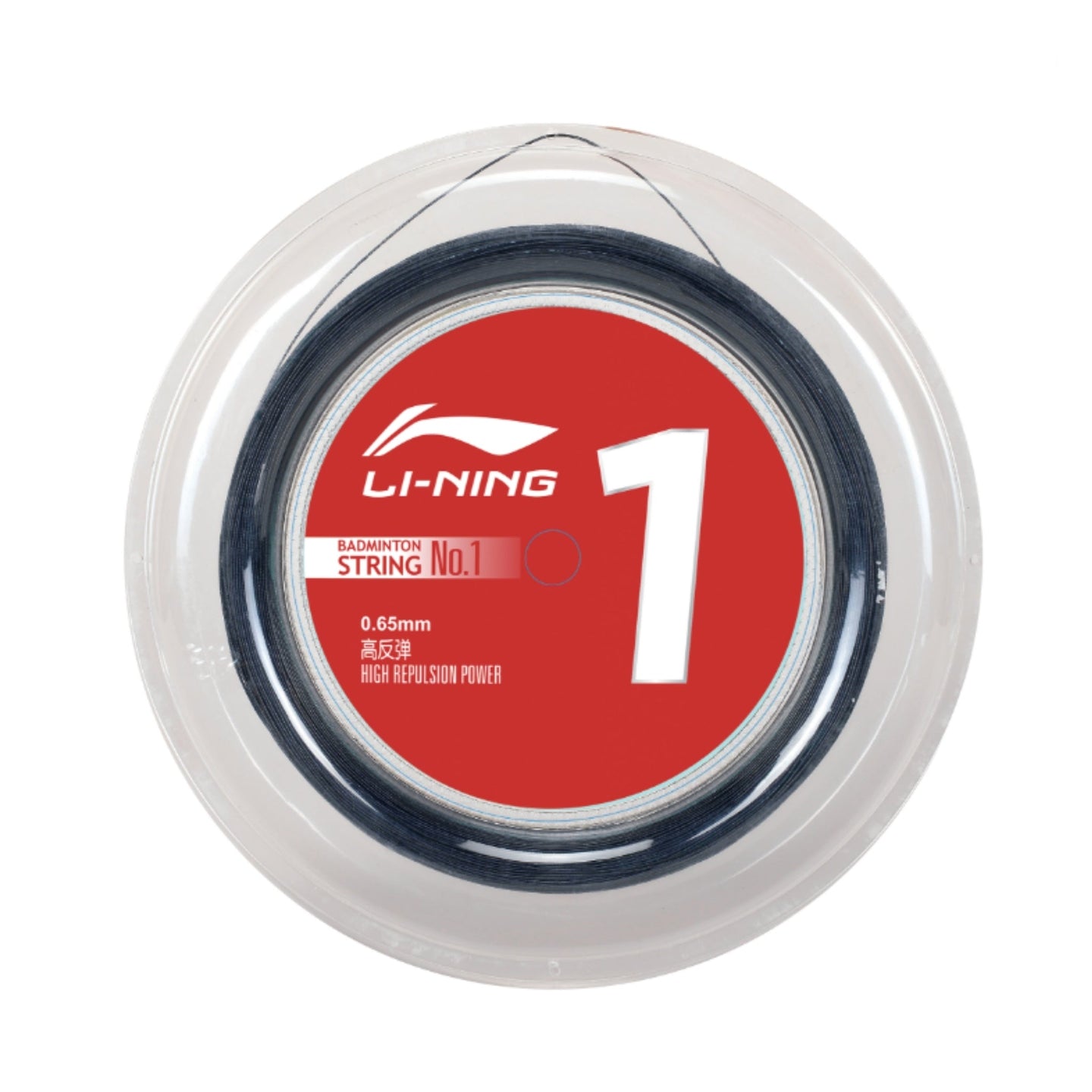 Li-Ning Badminton Strings - Li-Ning No.1 Black 200m - SportYouUp Europe